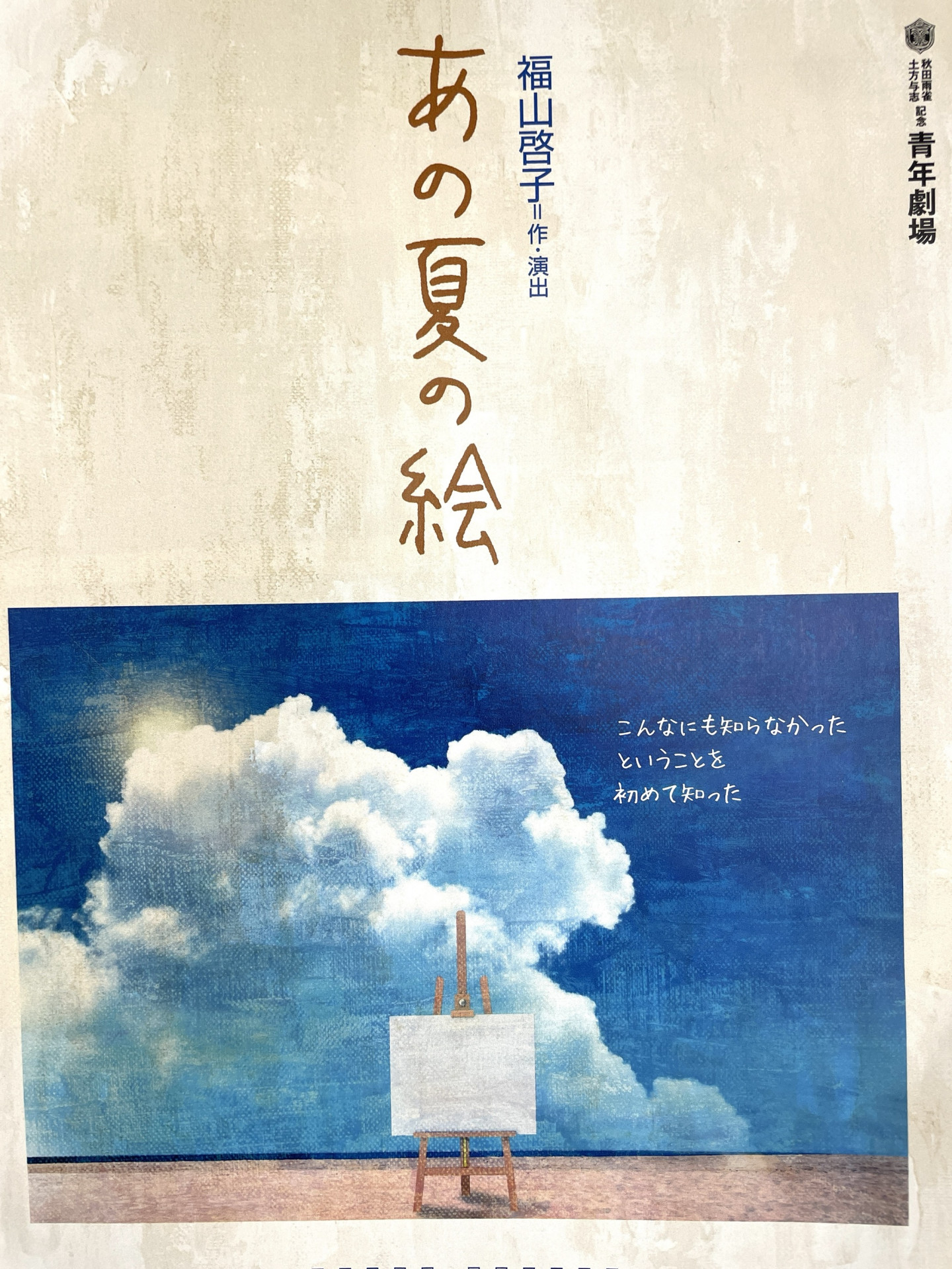 Image (4)